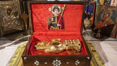 Пристигнаха мощите на Свети Георги Победоносец 