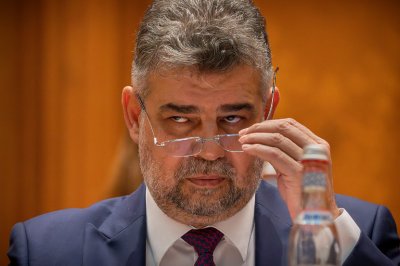 Румънският премиер подаде оставка