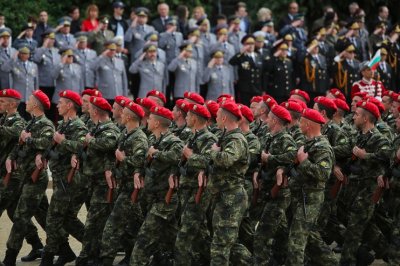 Ето каква е организацията за Дена на храбростта