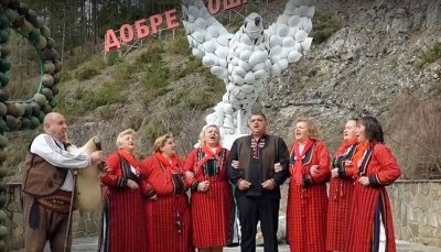 Посолството на САЩ благодари на Забърдо за песента "Ой, Доналд, Доналд, ти, президенте!"