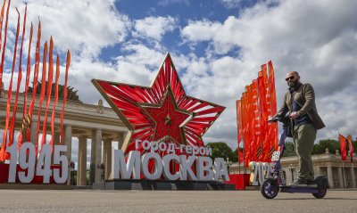 Четири дрона свалени над Москва