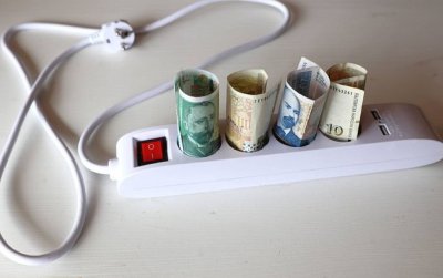 От 1 юли цената на тока ще се изчислява по нова методика