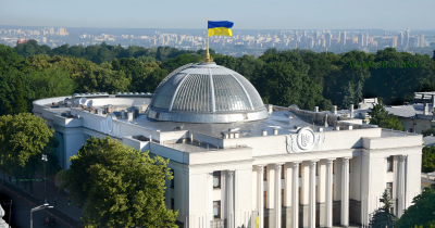 Върховната Рада ратифицира сделката за редкоземните метали със САЩ