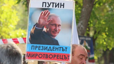 ГОРЕЩИ РАЗКРИТИЯ: Русия изсипала 69 млн. евро за пропаганда у нас и в Румъния