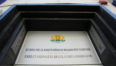 КЕВР: Либерализацията на пазара на тока за бита се отлага за неопределено време