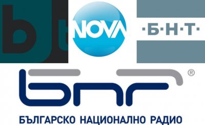 РЕКЛАМА НА ЕВРОТО: Държавата налива 4 млн. лв. в bTV, Нова, БНТ и БНР