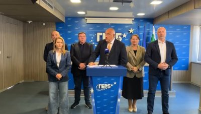 МЪЛНИЯ! Бойко за Радев: Злостно, злобно... Да не допускаме разглеждане в парламента (ВИДЕО)