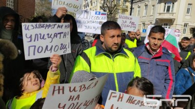 Ромски протест пак блокира бул. "Сливница"