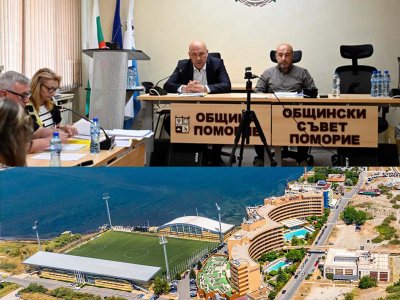 Поморие си връща стадионите
