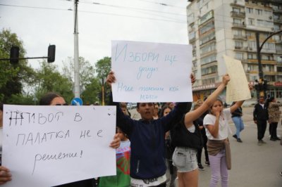 Жители на „Захарна фабрика“ блокираха бул. „Сливница“
