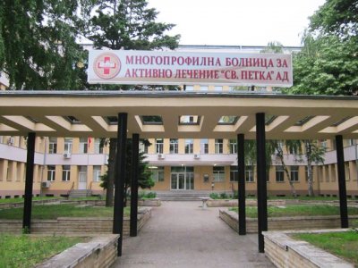 Видин подпомага финансово млади лекари за да задържи болницата отворена