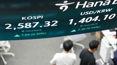 Световните борси живнаха след оповестяването на търговското споразумение между САЩ и Китай