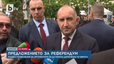 Пилота наглее: Не ме интересува Европа, важно е напрежението в България!