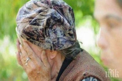 Мъж заплаши с убийство родителите си