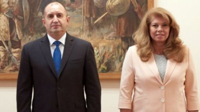 Румен Радев и Илияна Йотова на тържественото отбелязване на Деня на Европа