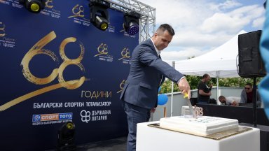 Тото на 68 години: Тотомилионерите у нас са 142