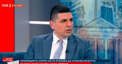 Ивайло Мирчев: Няма да се дадем на руските проксита