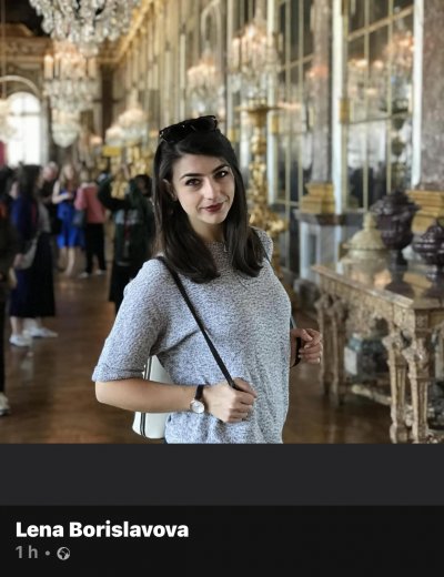 Лена оправи ватманите и забягна в Париж без Миро