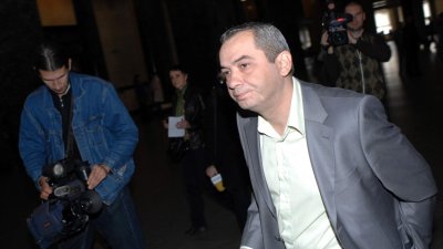 Гледат делото за документна измама срещу Петьо Еврото