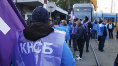 Четвърти ден транспортна блокада в София