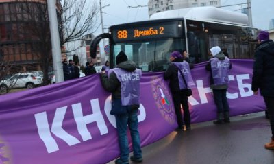 Ново 20: Синдикатите не са получили покана за среща от кмета Терзиев