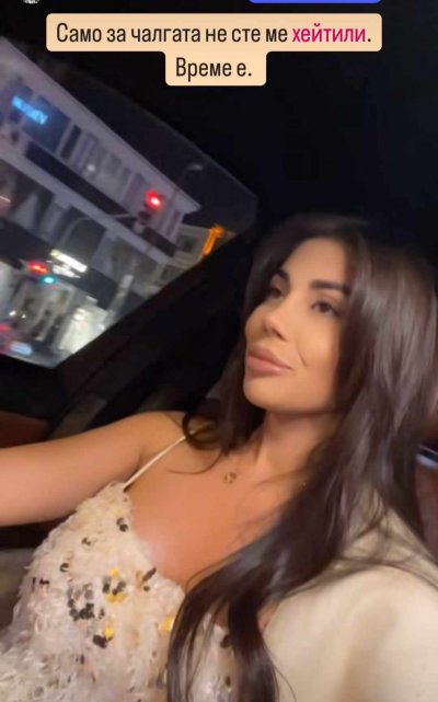 Всички вече знаят че снимките на Ергенът 4 приключиха отдавна