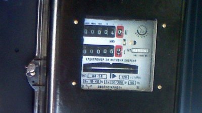 Глътка въздух: Токът за бита няма да поскъпва