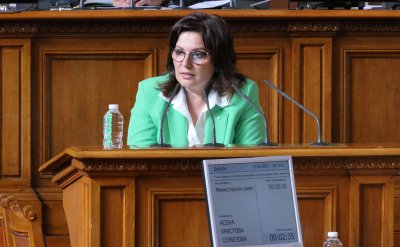 Асена Сербезова осъди прокуратурата за 50 хил. лв.