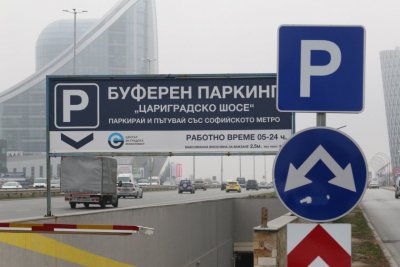 В лапите на транспортния хаос: Ето организацията за концерта на "Капките" на Националния стадион