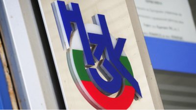 Клиничните пътеки няма да поскъпват през тази година