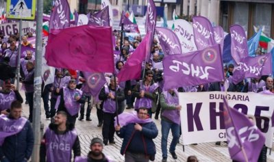 Протест срещу протестите на КНСБ и "Подкрепа" се заформя в социалните мрежи