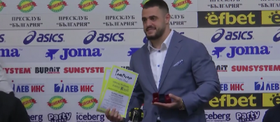Поредна награда за Насар