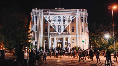 Хиляди посетиха музеите и галериите в Европейската "Нощ на музеите"