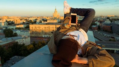 Руски съд глоби Apple за екстремистко „ЛГБТ съдържание“