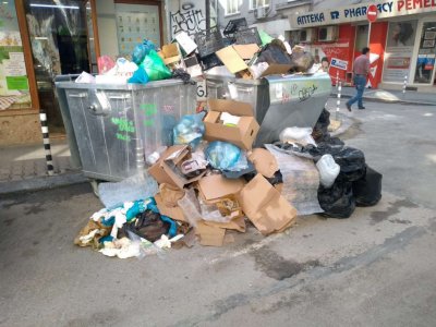 До дни София се вмирисва 