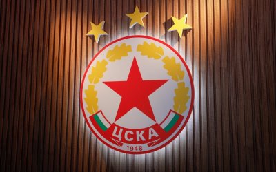 ЦСКА в бяло на финала