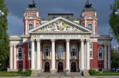 Народният театър влезе в еврозоната