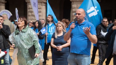 КТ "Подкрепа": Метрото е готово да се включи в протеста