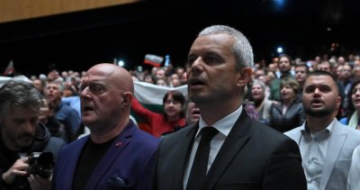 "Възраждане" организира нов протест срещу еврото