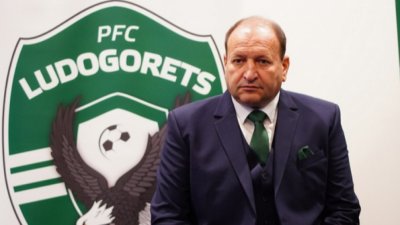 Човекът с куфарчето на Лудогорец: Нищо добро не ни чака с играта от пролетта