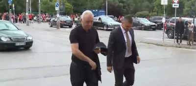"Ицо, Ицо!" ехти пред националния