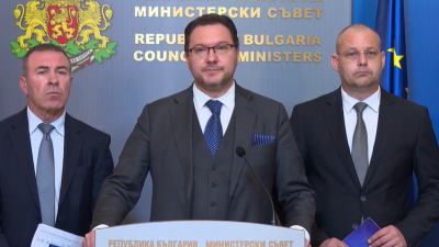 Първите резултати от проверката която разпоредих на обществената поръчка в