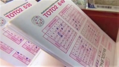 Невероятно е съвпадението че новият тотомилионер пак е от Варна Невероятен