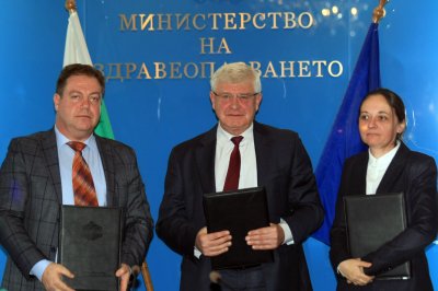 Подписаха анекса към Националния рамков договор за медицинските дейности
