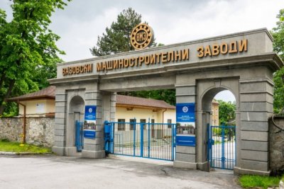 И ВМЗ "Сопот" ги огря, вдигат им заплатите с 8%