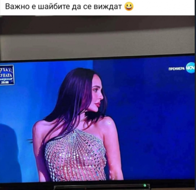 Николета Лозанова лъсна по „шайби” (Снимка 18+)