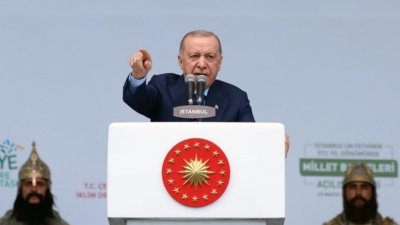 Ердоган отпразнува 572-рата годишнина от превземането на Константинопол