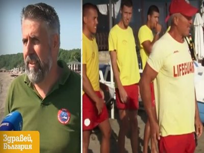 Южното Черноморие остава без спасители?