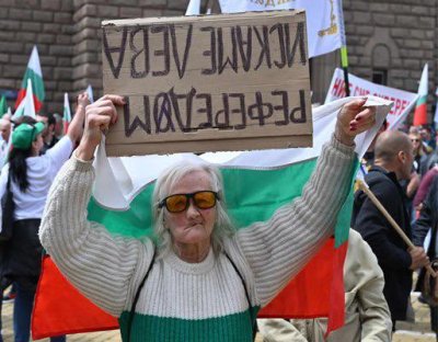 Виц на деня