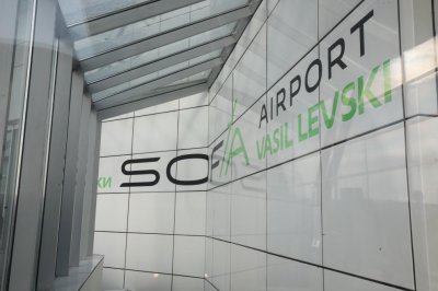 Откриват детски кът на летище „Васил Левски“